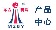 產(chǎn)品中心